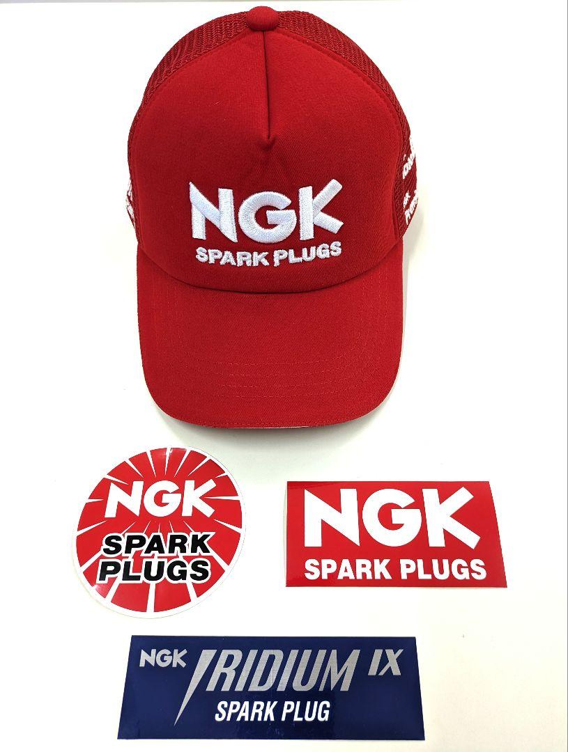 NGK 帽子 正規品 2023年製 新品未使用 生産終了モデル