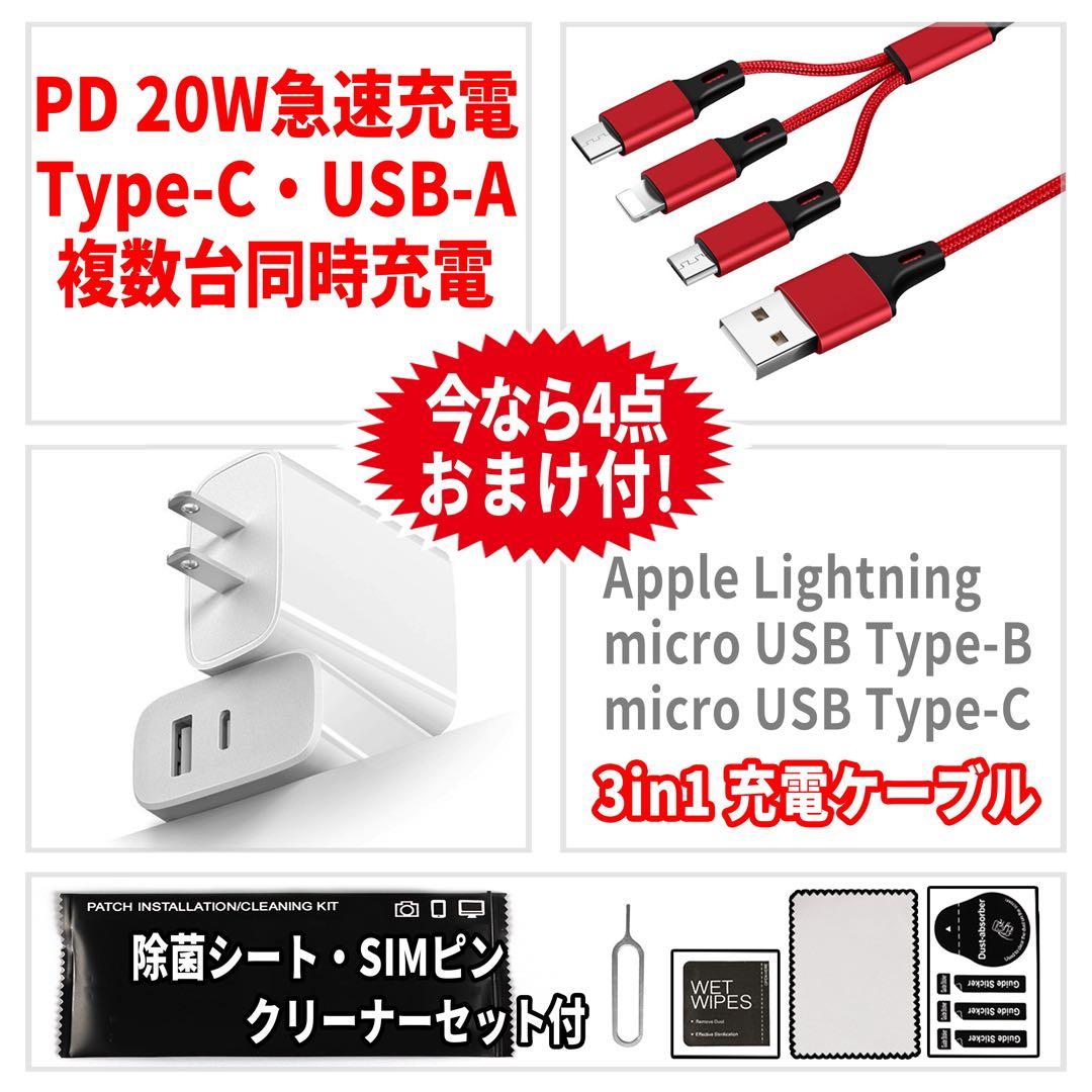 SIMフリー arrows We 64GB ホワイト 電池良好 SIMフリー arrows We 64GB ホワイト 電池良好