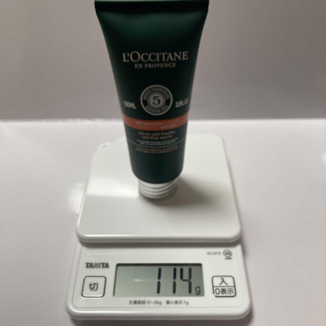 【新品2本＋おまけ】ロクシタンファイブハーブスリペアリングヘアミルクセラム