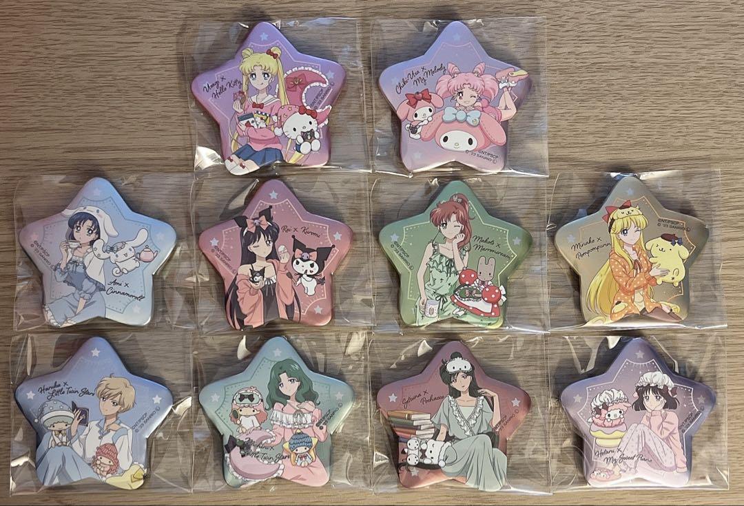 セーラームーン サンリオ 缶バッジ キラキラスターカンバッジコレクション コンプ