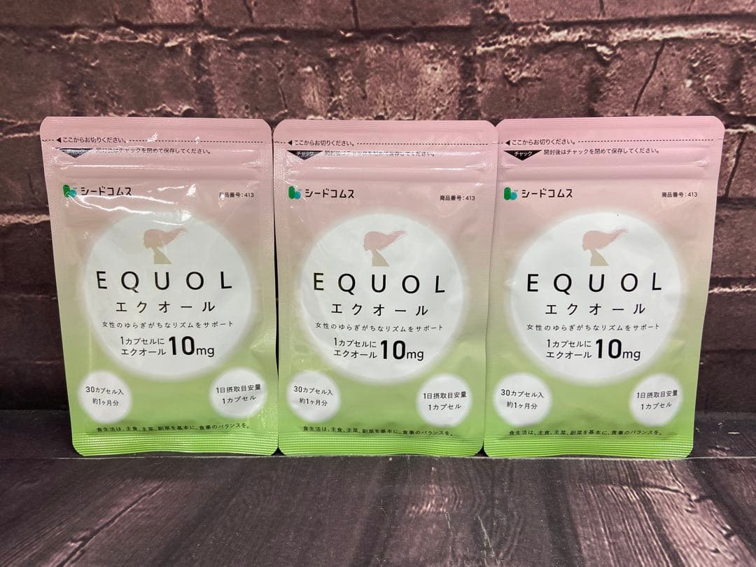 シードコムス エクオール 30粒×3