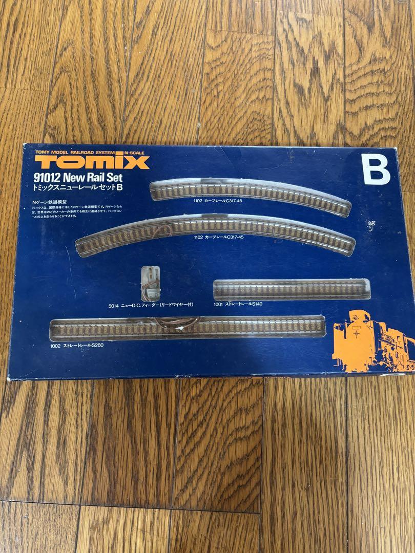 tomix 他　Nゲージセット