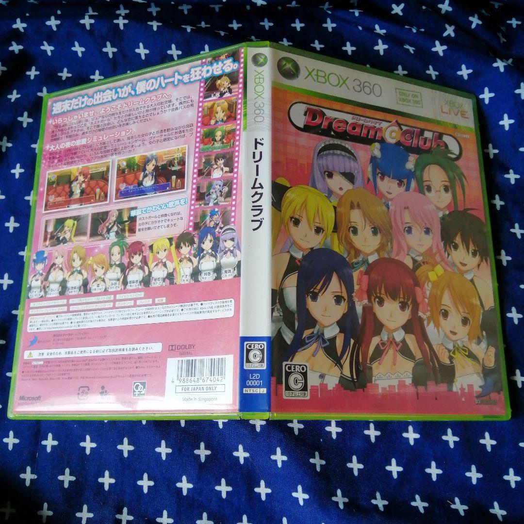 xbox360ドリームクラブ 店頭用販促ポスター Xbox360 - ドリームクラブ Dream Club XBOX360の通販 by