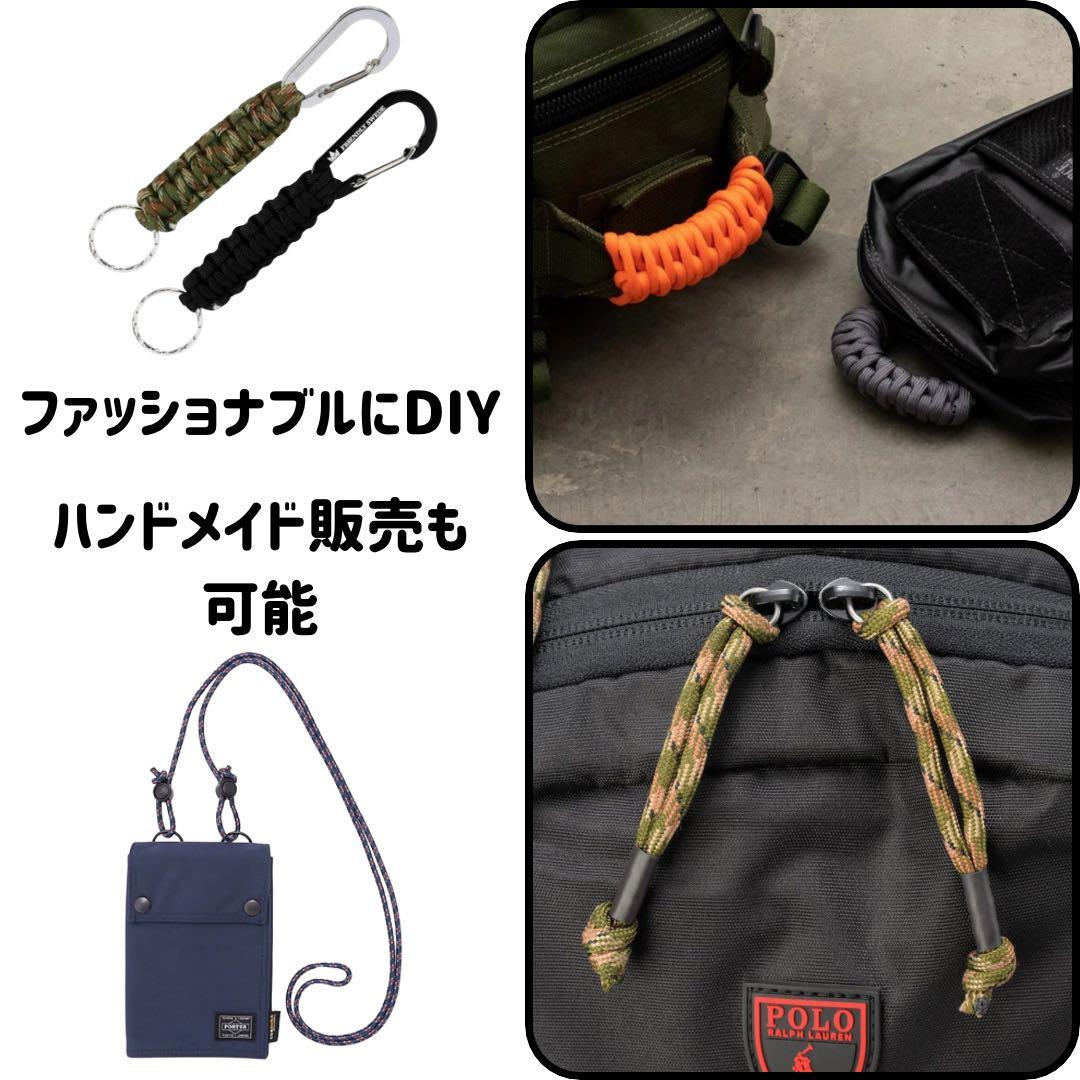 パラコード 編み物 ハーネス リード ティファニー ブルー 犬