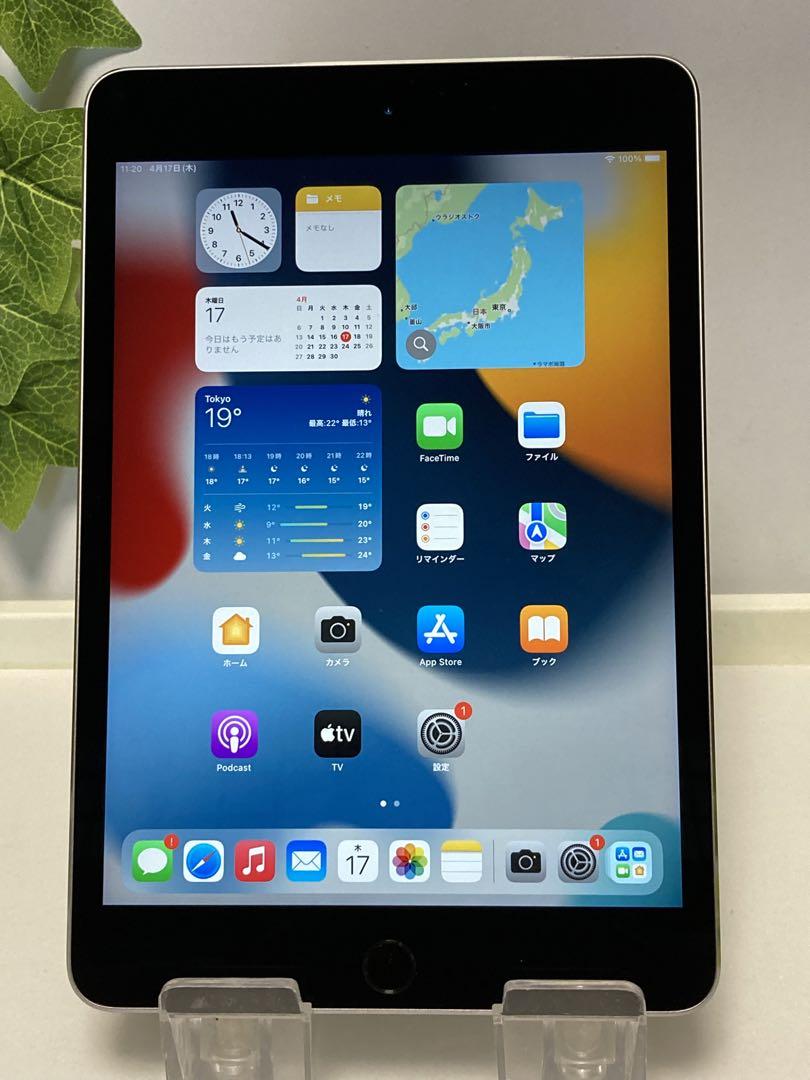 iPad mini 4 128GB Wi-Fiモデル バッテリー新品交換品⭐️
