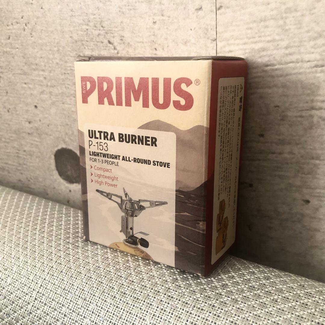 【新品.未使用】PRIMUS プリムスP-153 ウルトラバーナー ガスコンロ