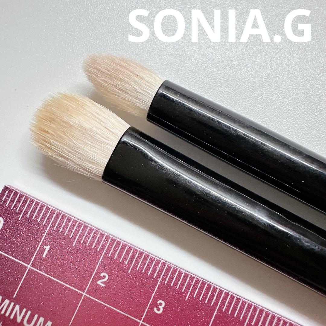 SONIA G. 山羊（細光峰）ブラシ