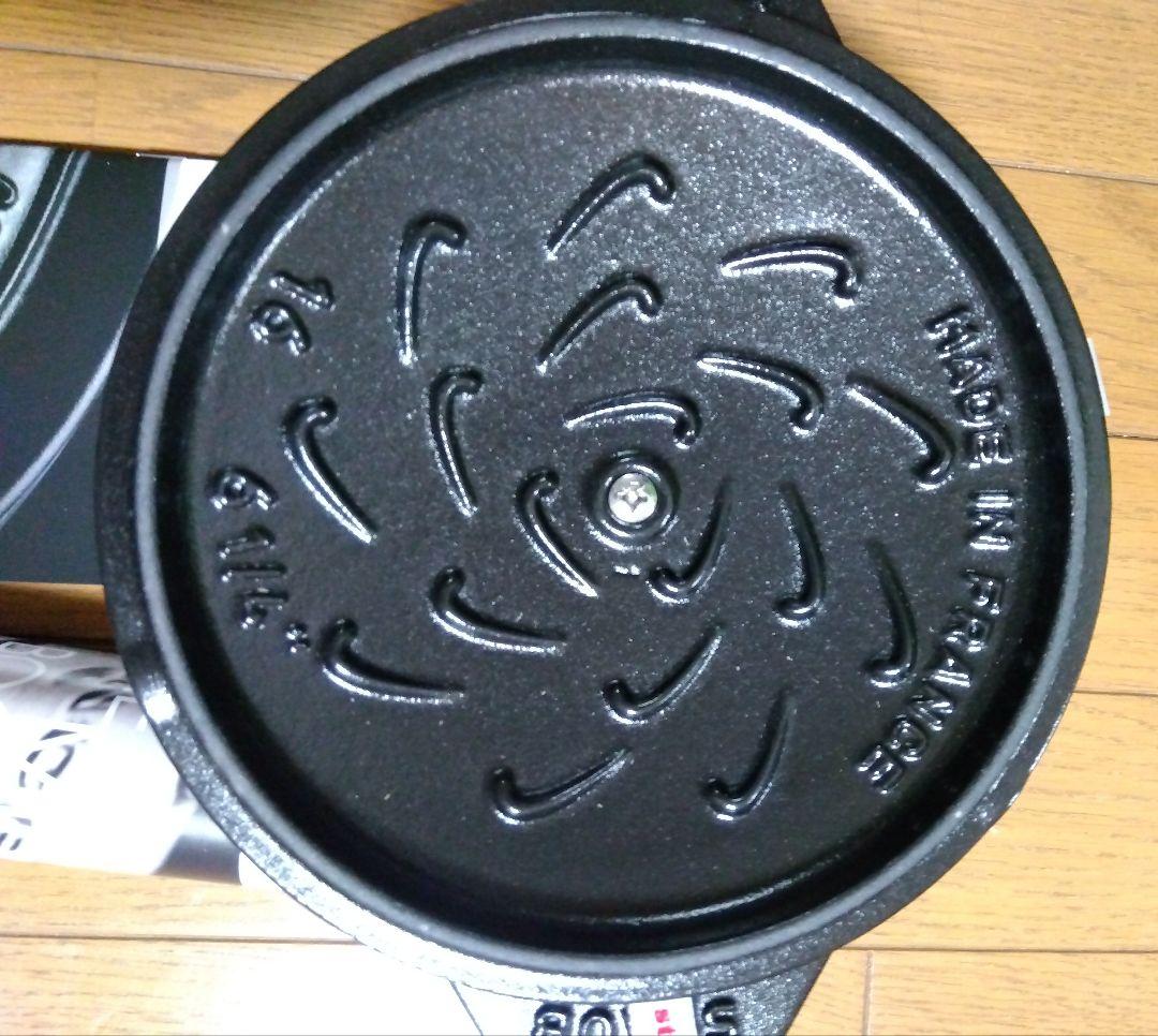 ストウブ ラ　ココット　デ　ゴハンM 黒　新品未使用