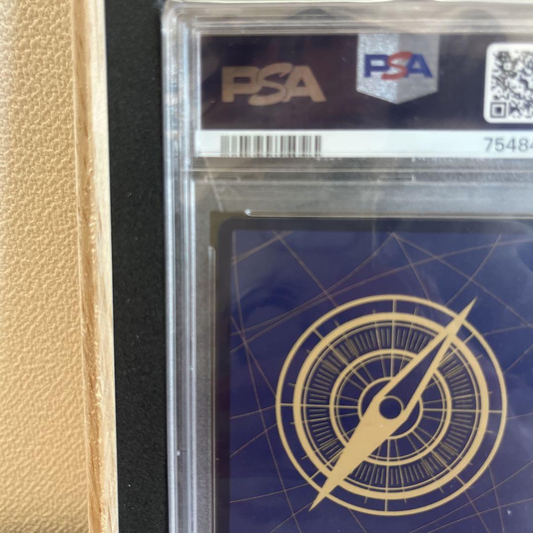 フラッグシップゾロのPSA10