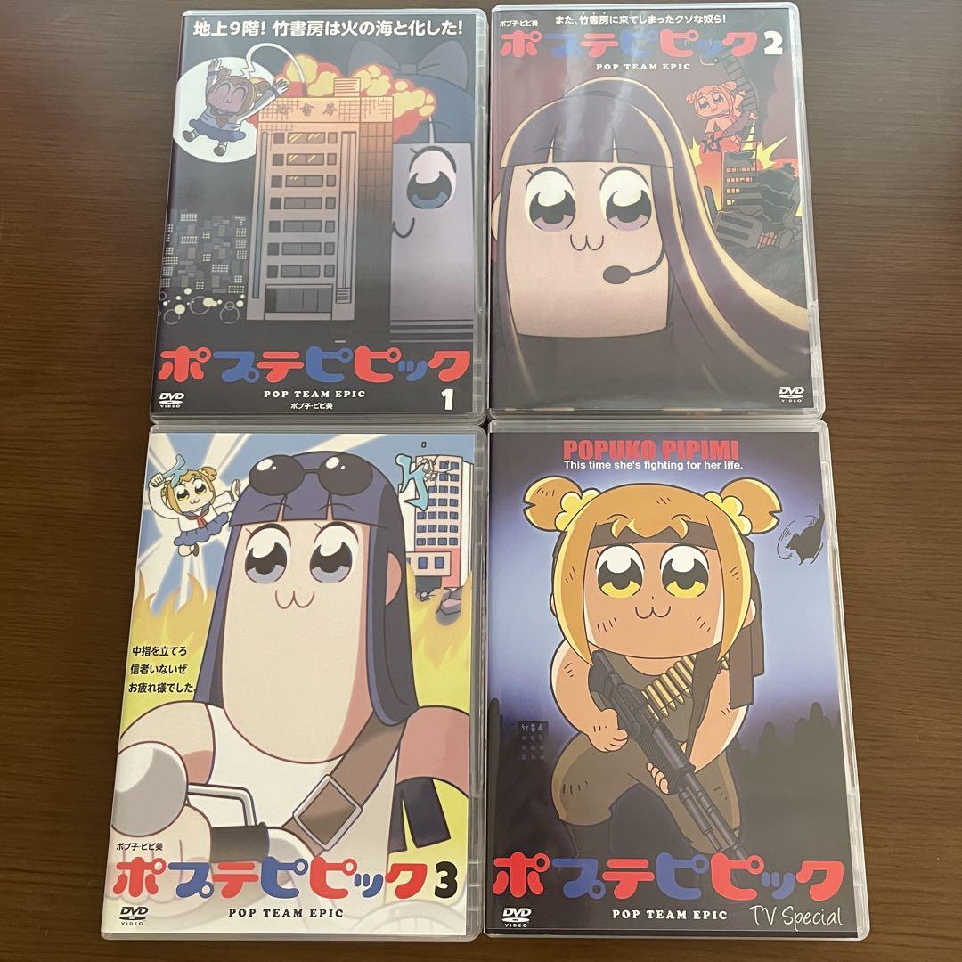 世界名作劇場 アルプス物語 わたしのアンネット DVD 全12巻