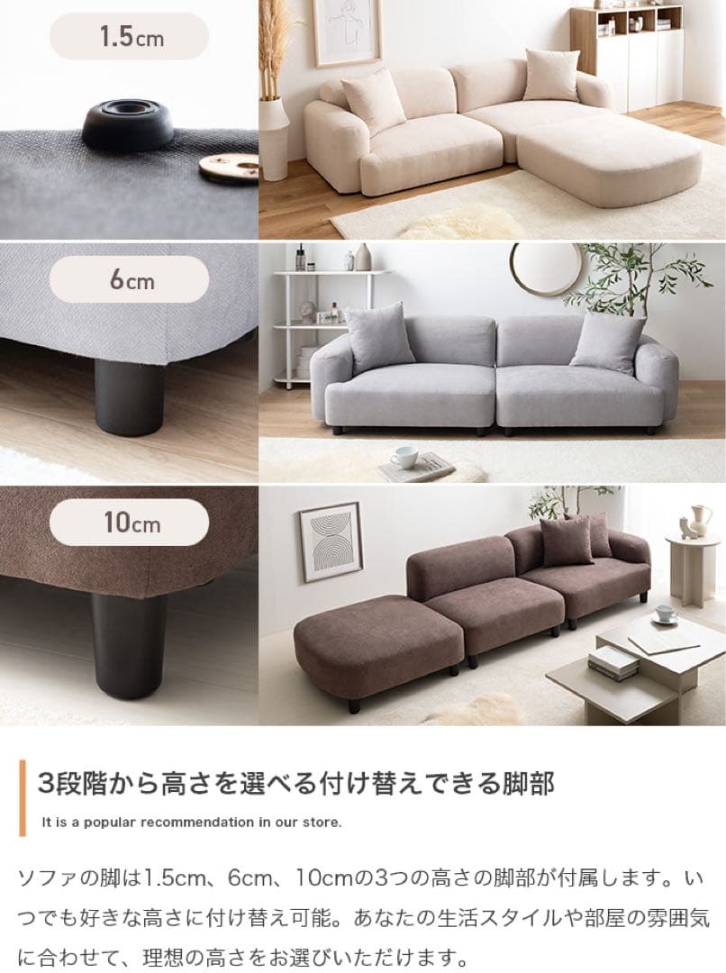 オットマン グレー