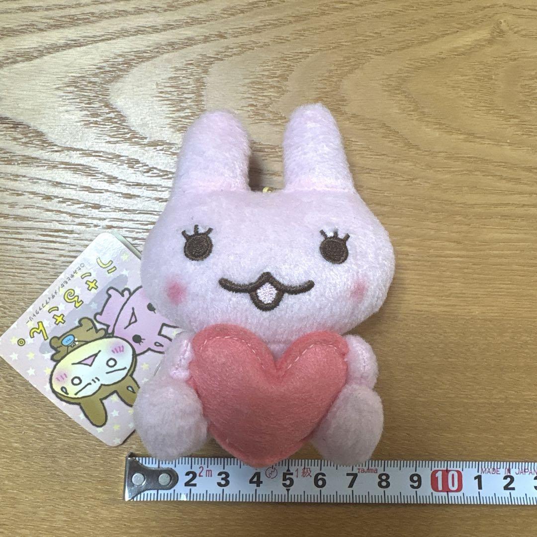 うさるさん いちごちゃん ぬいぐるみマスコット 平成レトロ