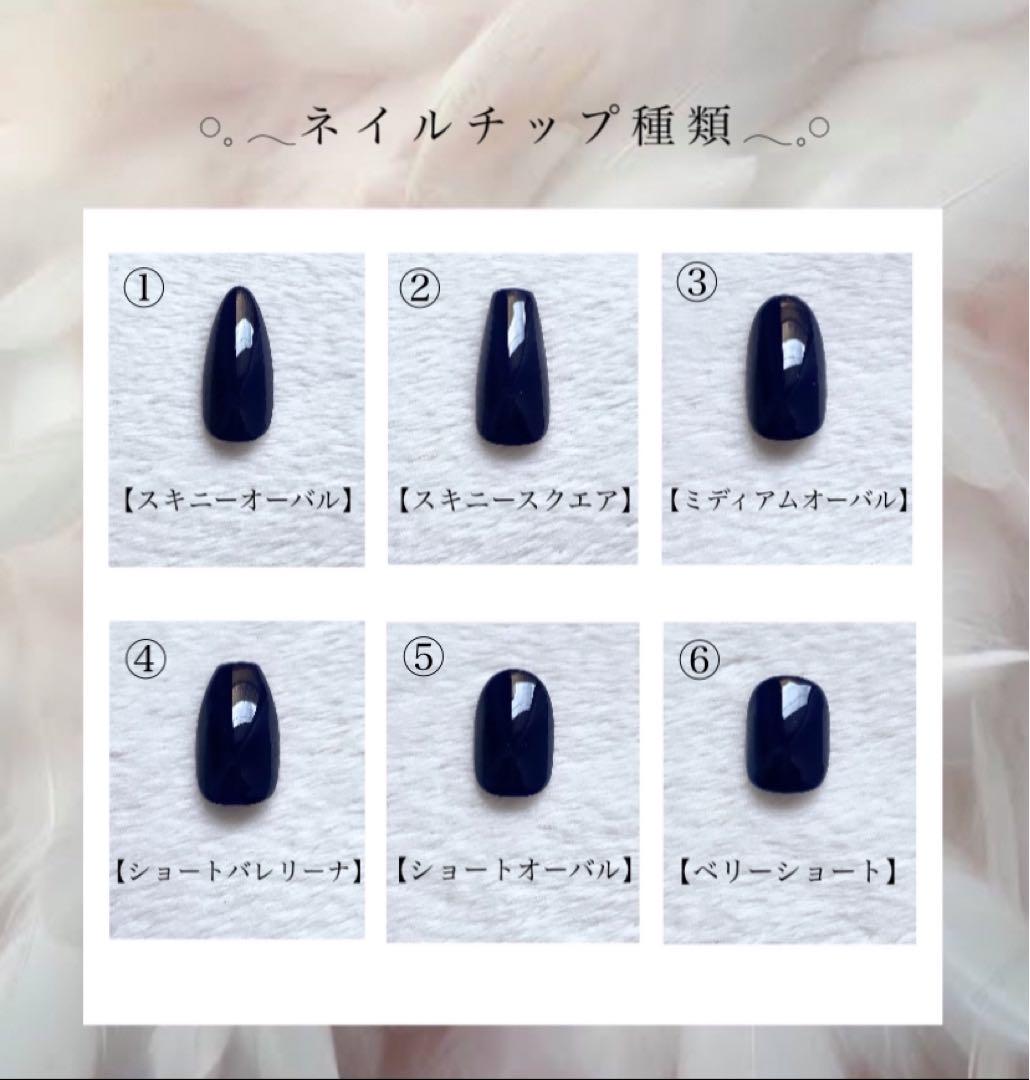 り様【4点】専用ページ‪‪