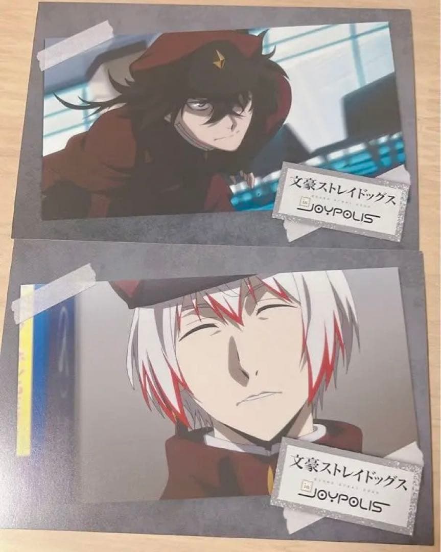 文豪ストレイドッグス　　ジョイポリス　　カーニバル　ポストカード　　12種 東京ジョイポリス on X: \" 文豪ストレイドッグス in JOYPOLIS