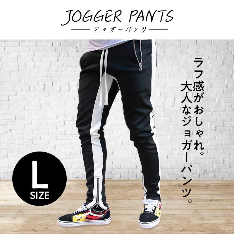 激安正規 ジョガーパンツ スウェット カジュアルスポーツ その他 - www.we-job.com 激安正規 ジョガーパンツ スウェット カジュアルスポーツ その他 - www.we-job.com
