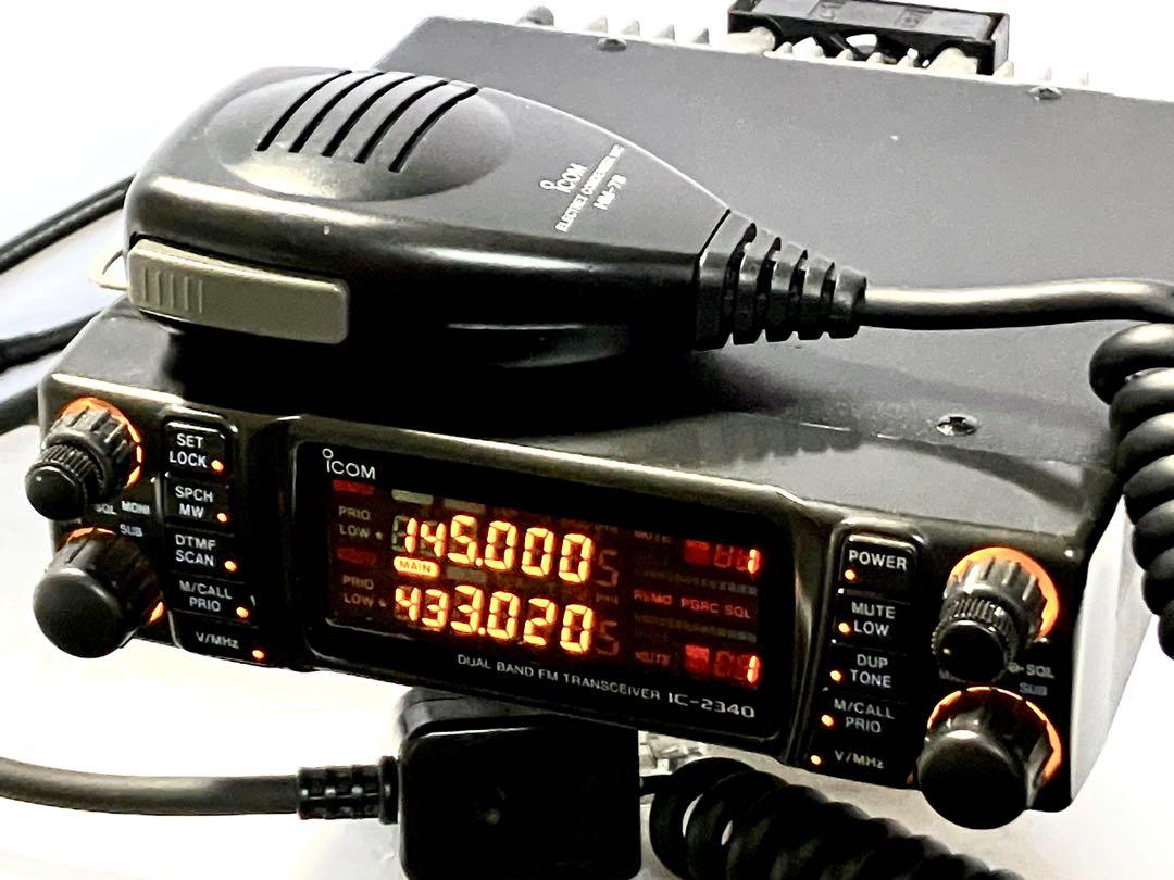 アイコム IC-2340D 45w アマチュア無線機 アマチュア無線 - メルカリ