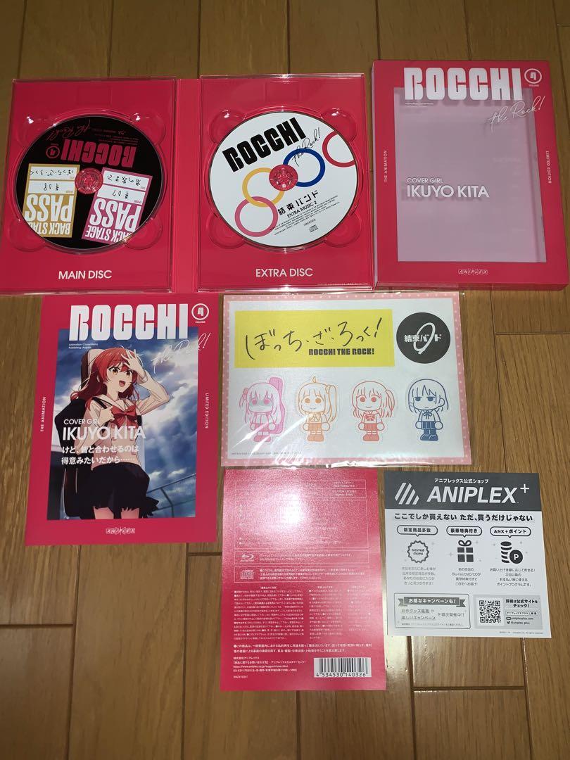 ぼっち・ざ・ろっく！ ブルーレイ Blu-ray 完全生産限定版 全巻セット