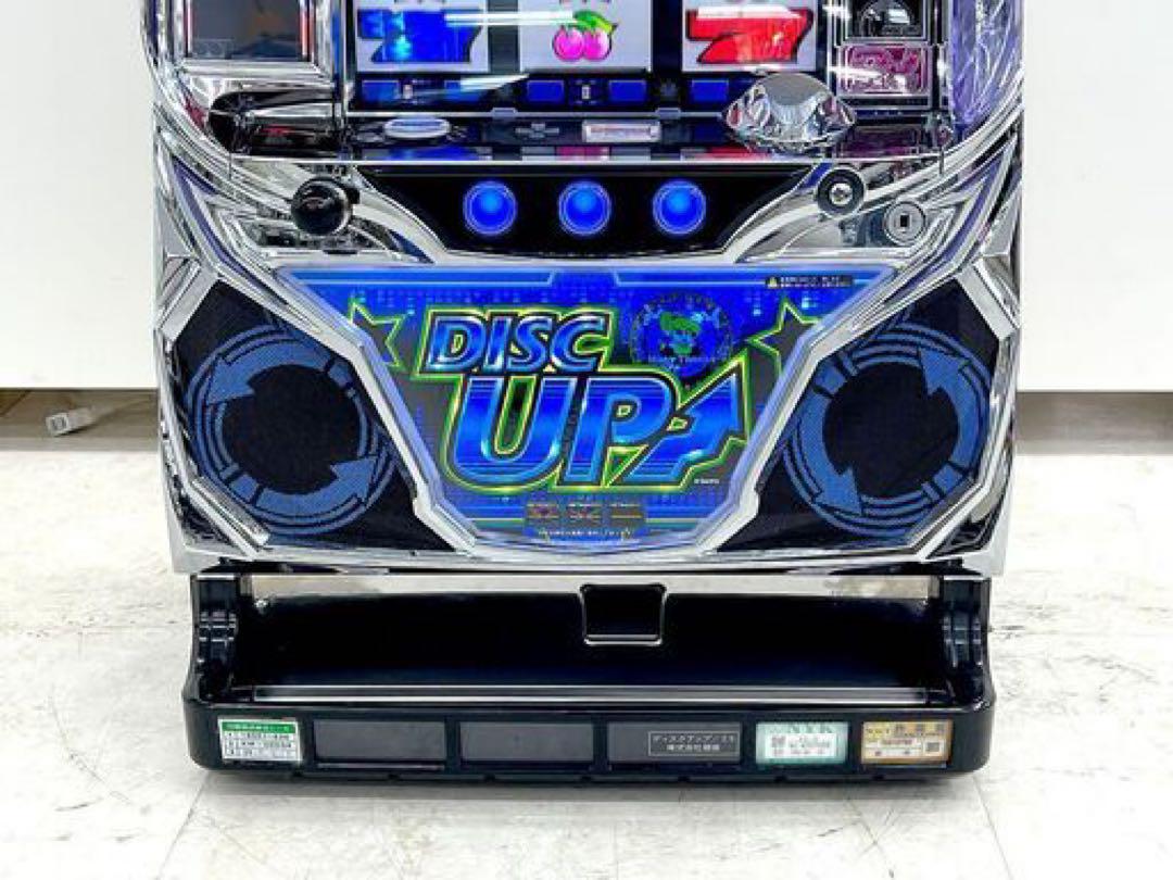 期間限定2,500引き‼️】DISC UP 実機 青パネル コイン不要機