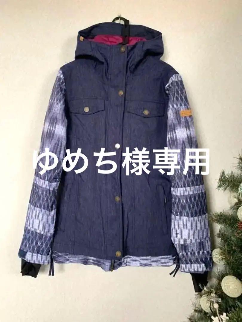 ROXYスノーボードウェアジャケットデニム柄ロキシーウィンタースポーツスノボ紫