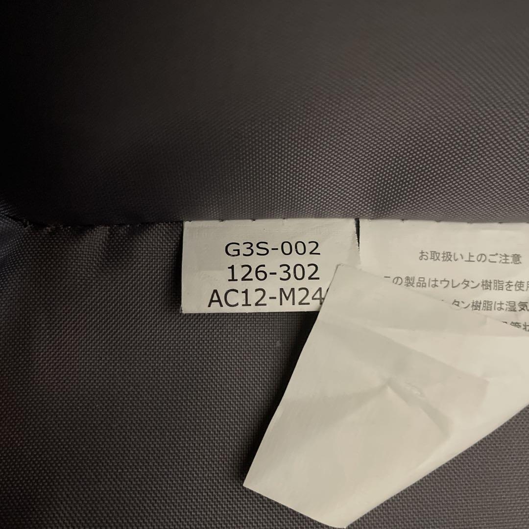 美品　無印良品　発送は正月明け　撥水加工　ストッパー付きソフトキャリーケース