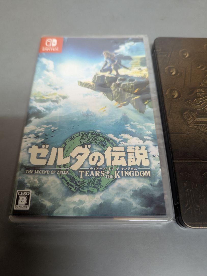 ゼルダの伝説ティアーズオブザキングダム　新品未開封　スチールケース付