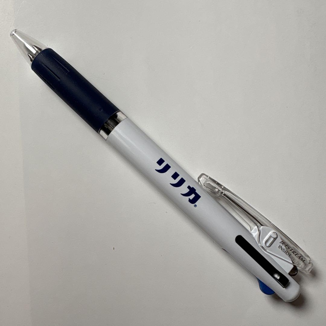 新品未使用】ジェットストリーム3色ボールペン 3本セット 製薬