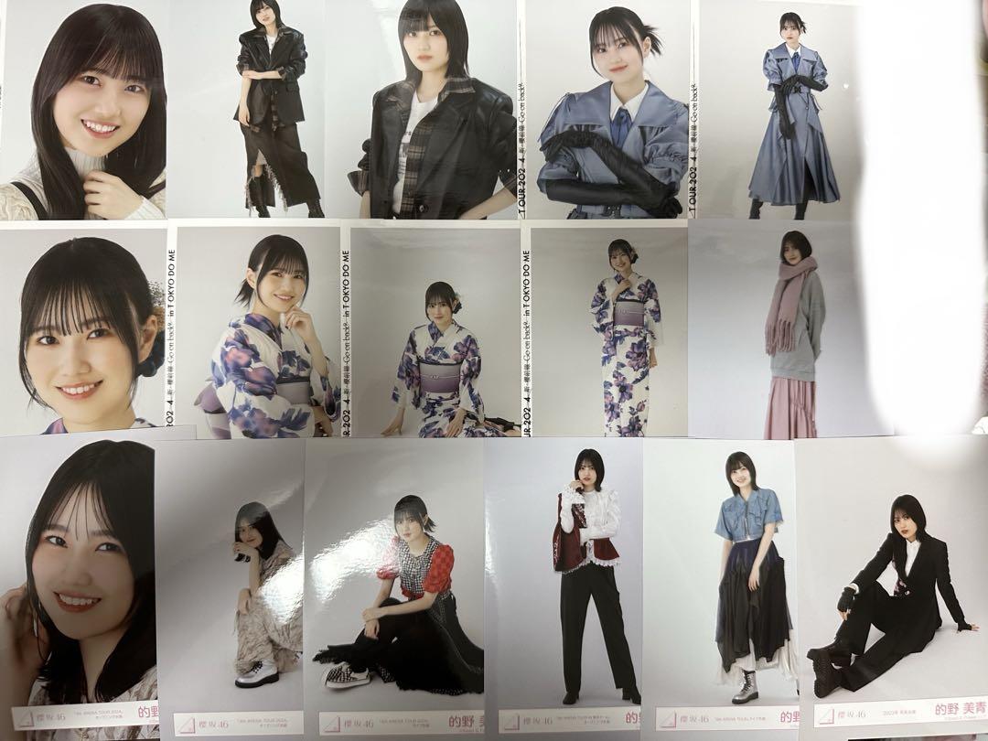 的野美青 櫻坂46 封入生写真 まとめ売り - メルカリ