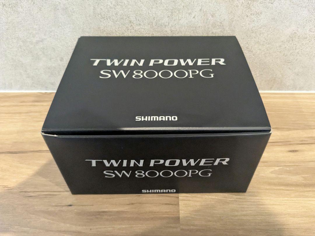 【SHIMANO】TWIN POWER　SW8000PG スピニングリール
