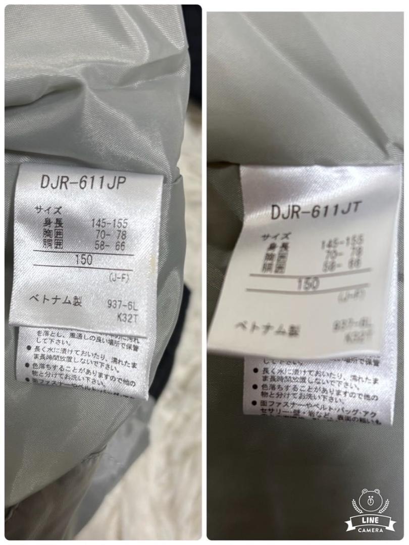 【美品】DESCENTE デサント　スキーウェア　セットアップ　150サイズ