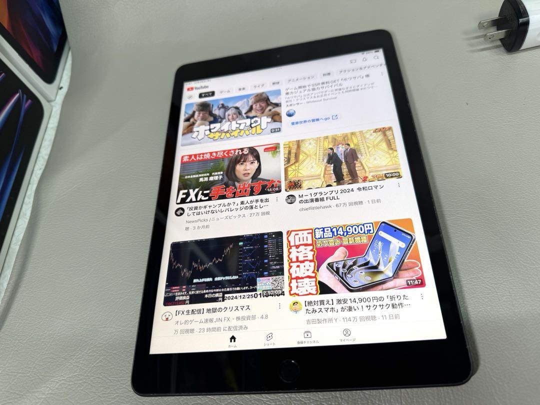 大容量128GB