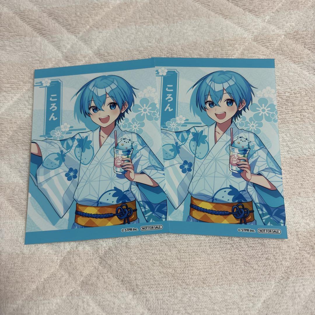 ころんくん　ブロマイド(カード)×50枚 ころんくん ブロマイド - メルカリ