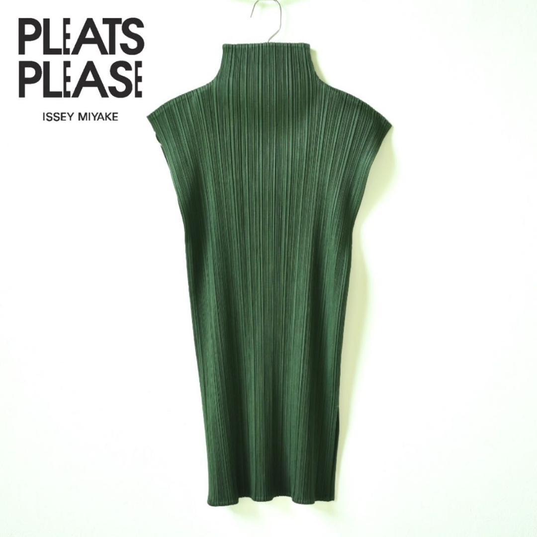 PLEATS PLEASE ISSEY MIYAKE（タンクトップ）のフリマアイテム一覧