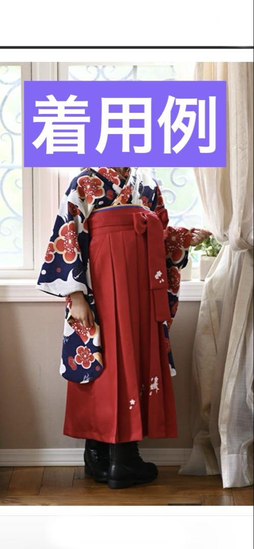 袴ブーツ着物110cm