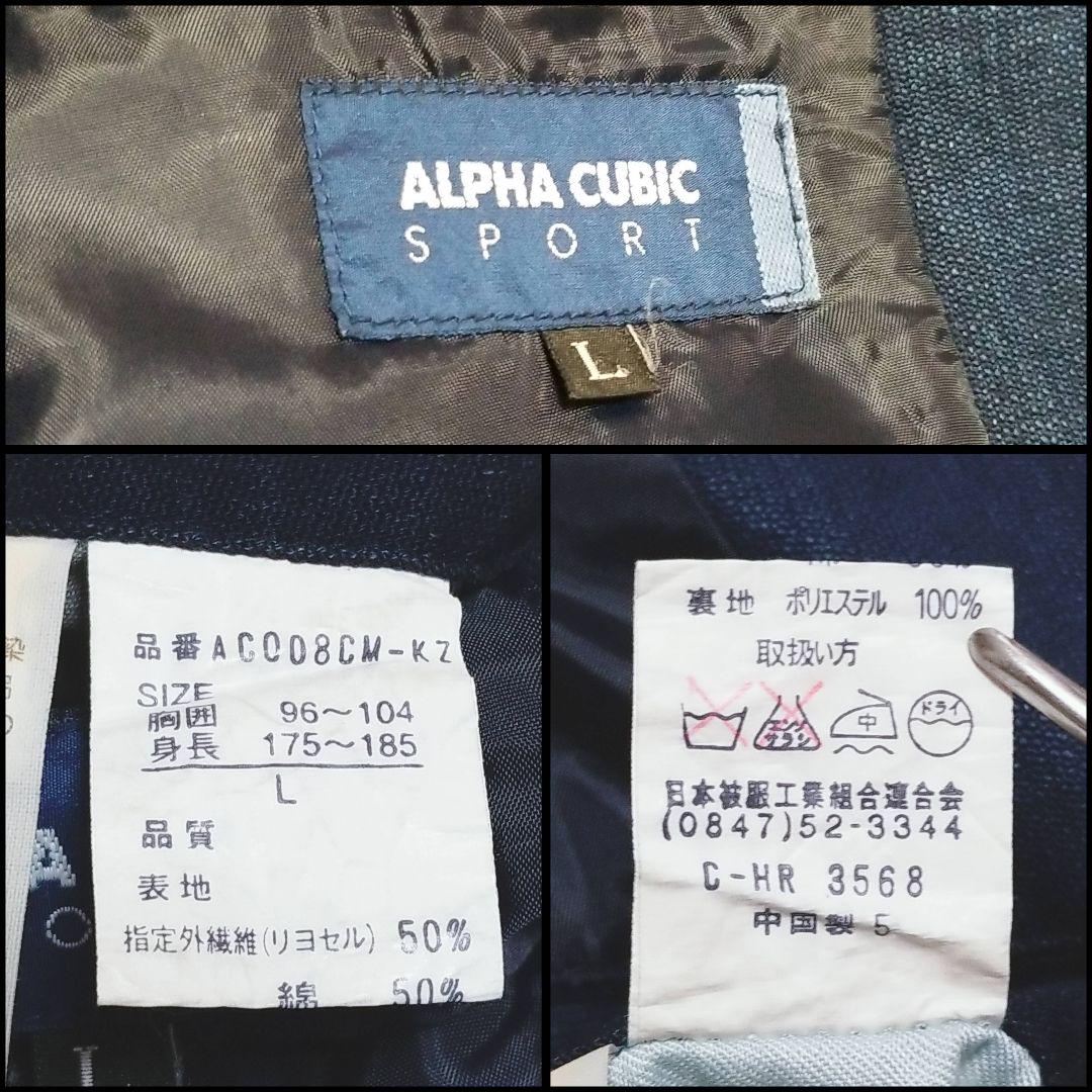極美品☆ヒルトン ウール100% メンズ チェック柄シングル