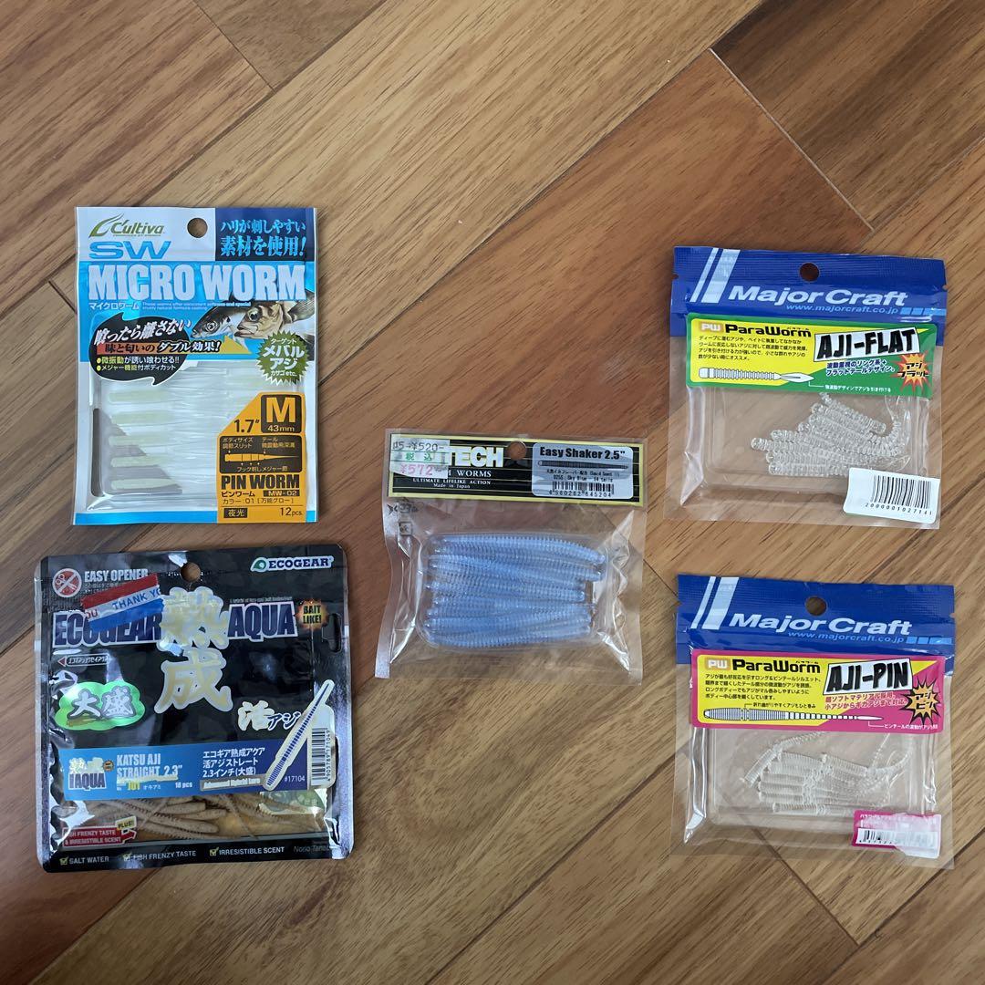 メバリングセット タックルボックス