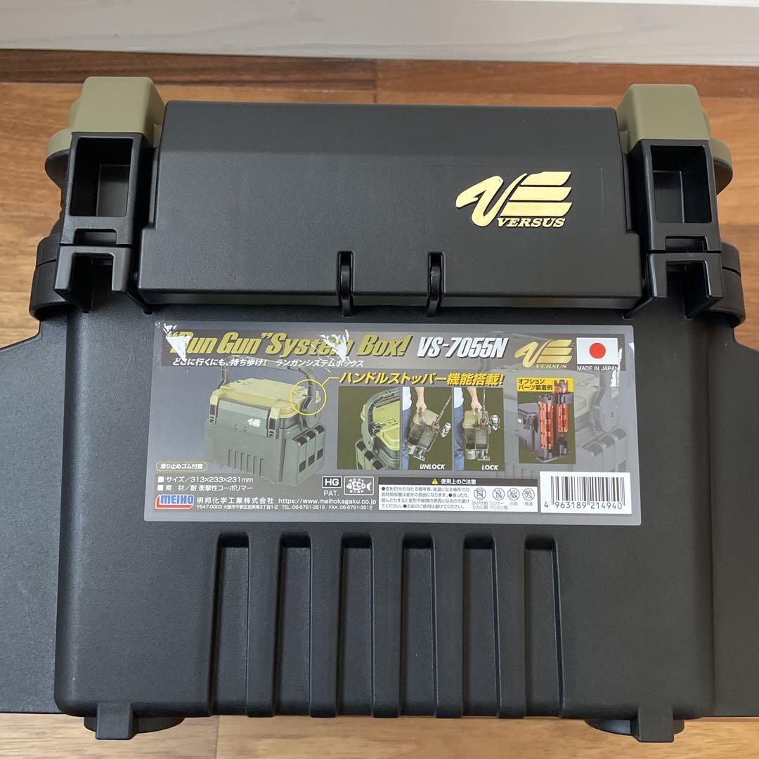アジング メバリングセット