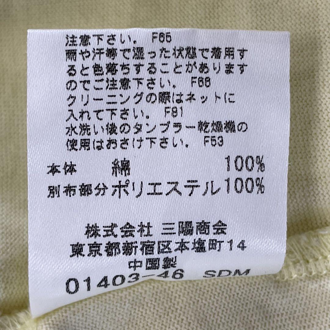 バーバリーブルーレーベル ホルターネックリボン ノースリーブ y2k バレエコア バーバリーブルーレーベル ホルターネックリボン ノースリーブ