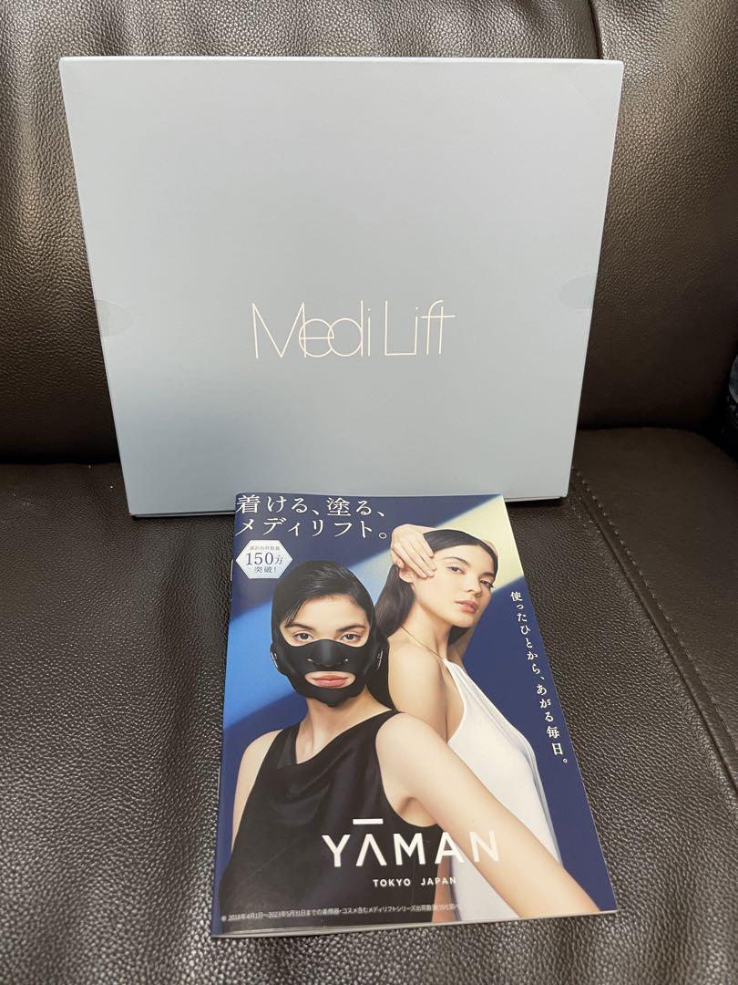 メディリフト　Medi Lift EP-148B 美容機器 メディリフト プラス セラムセット | YA-MAN TOKYO JAPAN
