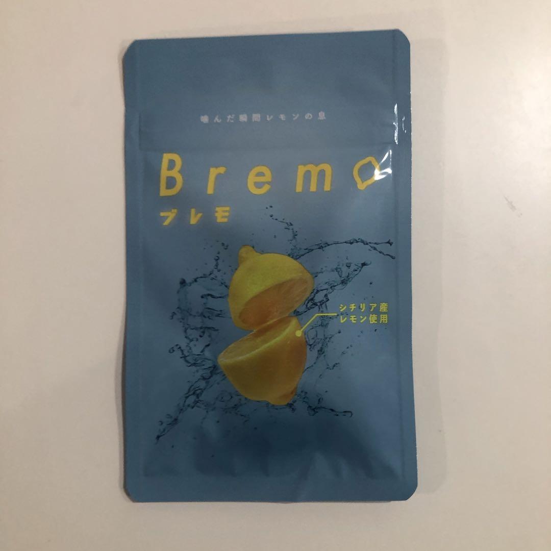 3袋セット CANOW Bremo ブレモ CANOW Bremo ブレモ販売 中