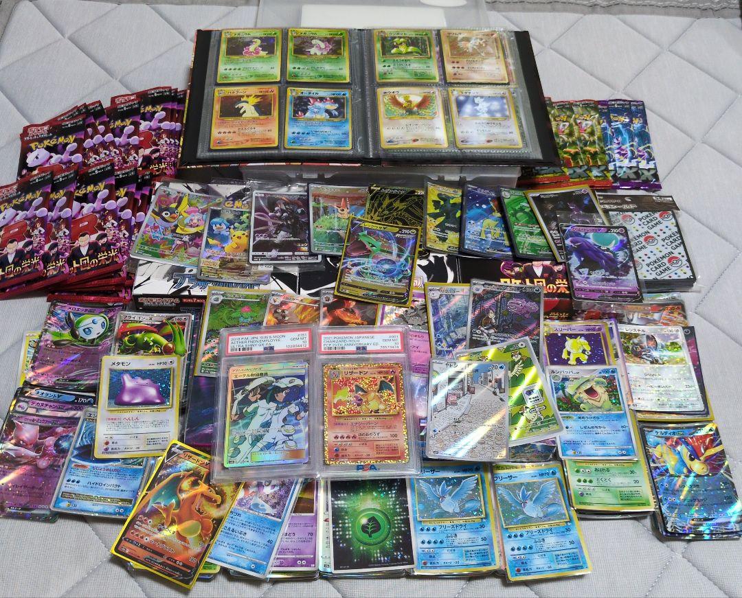 ポケモンカード 昔のプロモ まとめ売り47枚 傷汚れ等あり ポケモンカード 昔のプロモ まとめ売り47枚 傷汚れ等あり - メルカリ
