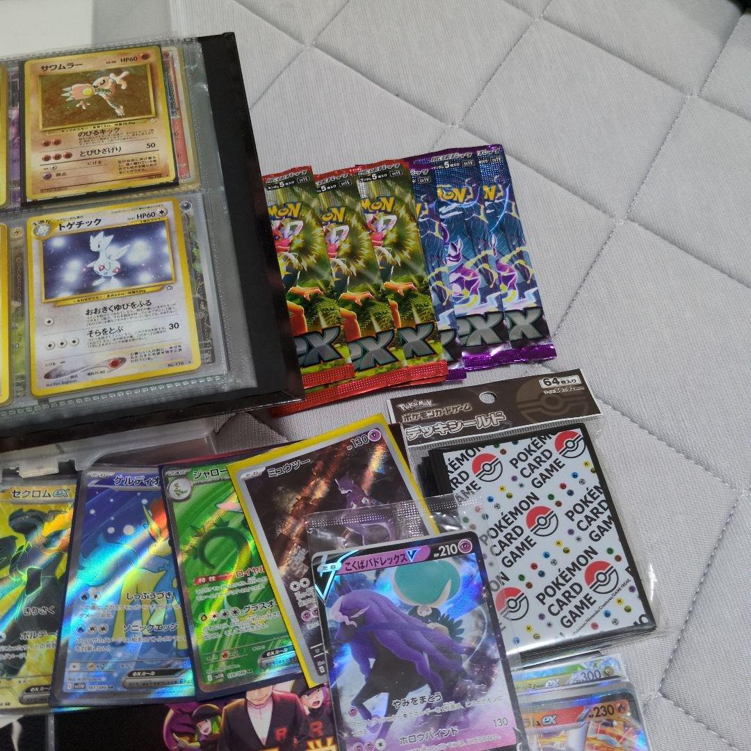 ポケモンカード引退品～PSA10・プロモ・BOX・旧裏 全57点＋オマケ爆アド～ 売り切り 引退品 ポケカ 旧裏 PSA10 プロモ 25th リザードン