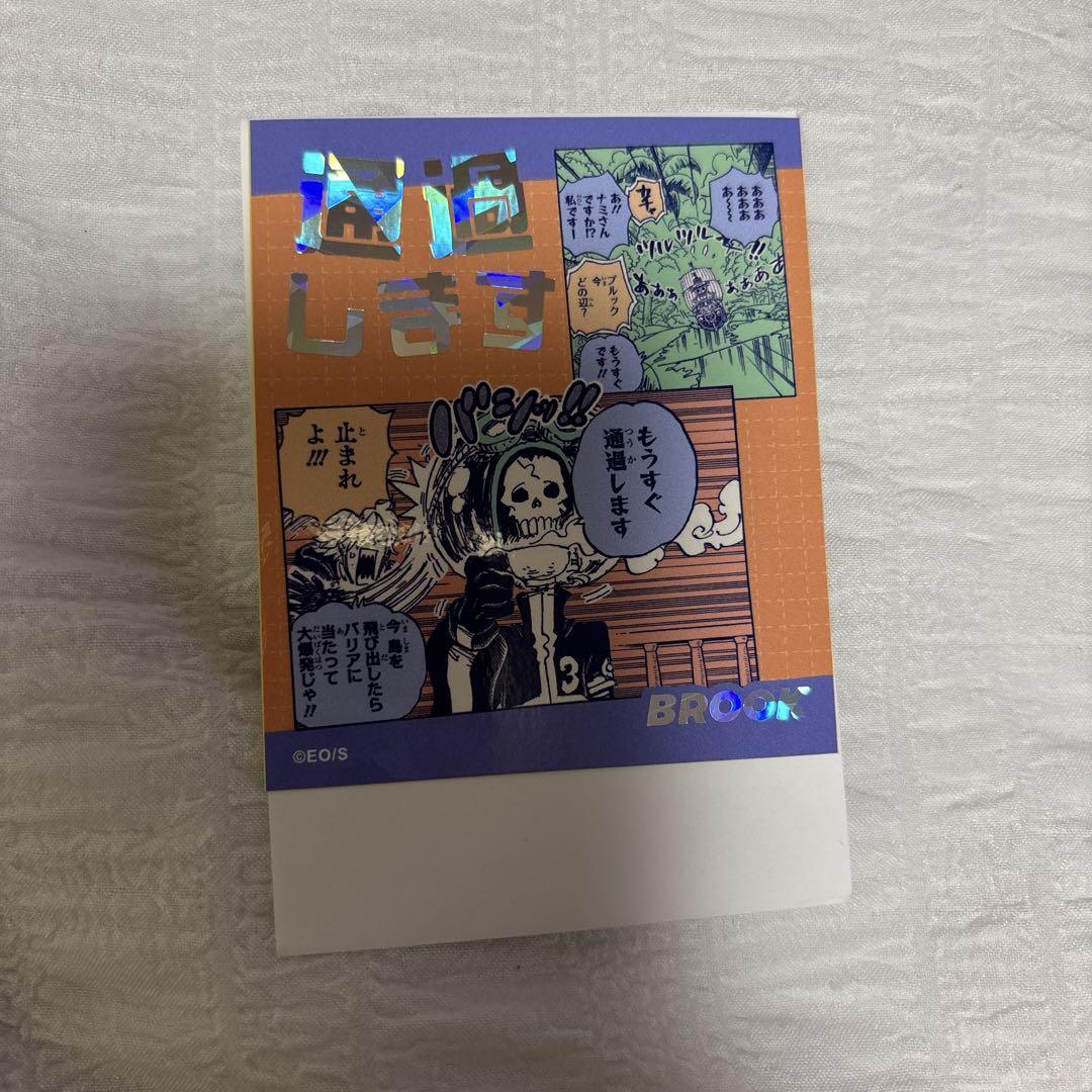 ONE PIECE アテンションステッカー 通過します - メルカリ