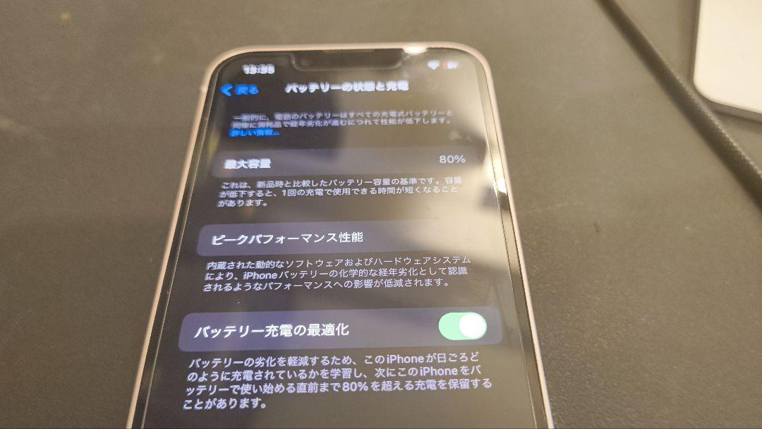 iPhone13 mini ピンク 128GB+AirPods Pro