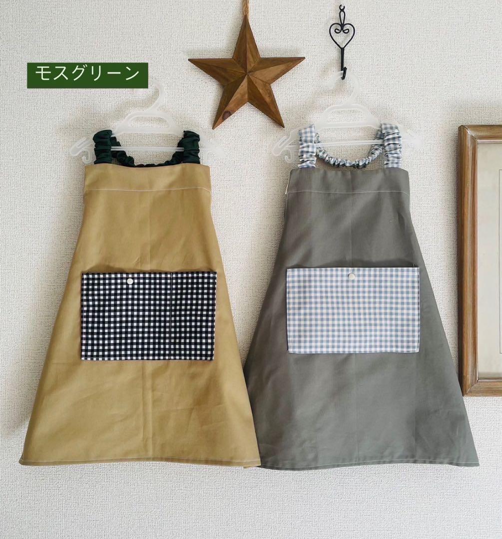 Amazon.co.jp: [JIAHU] エプロン 子供 キッズ 男の子 女の子