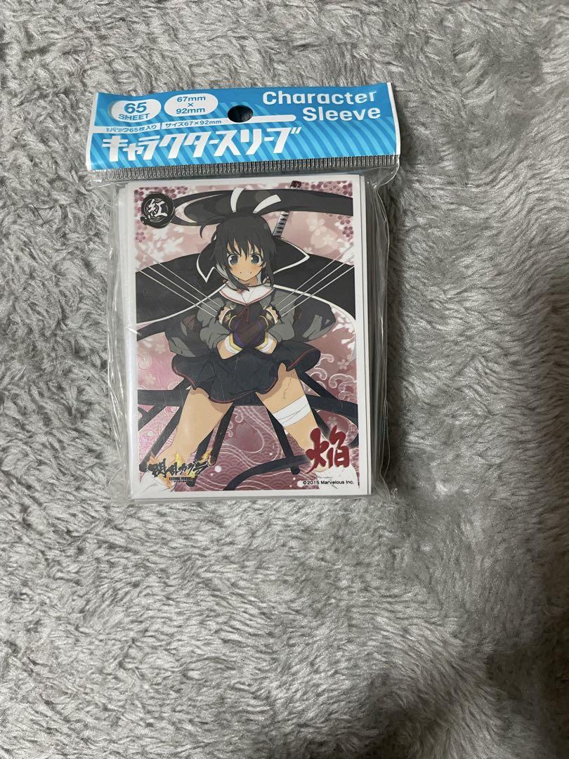 カードゲーム　スリーブ　未開封