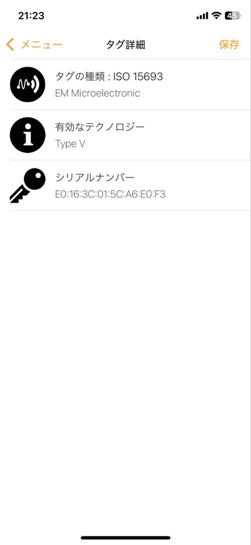 新品未使用　ジッピーウォレットヴェルティカル　ICタグ内蔵(画像15枚目)