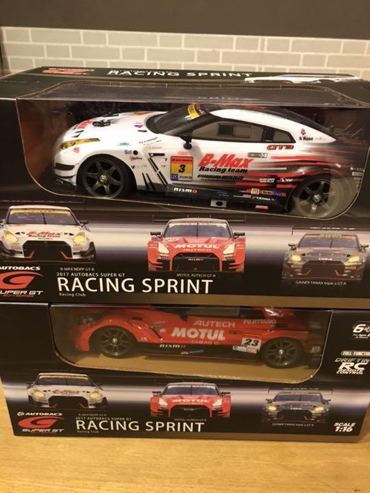 superGT スーパーGT ラジコン　ドリラジ　2台セット