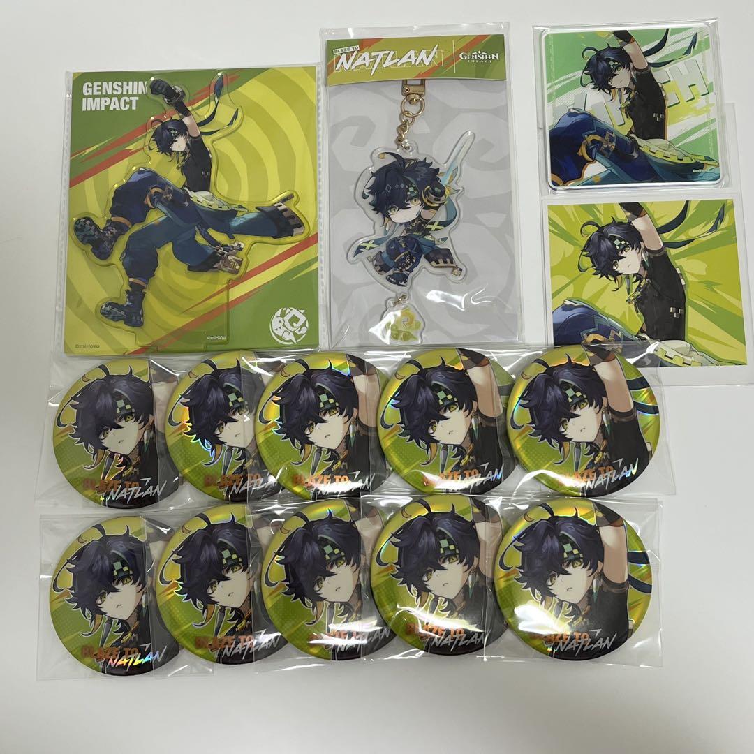 【7/26まで】原神 キィニチ まとめ売り