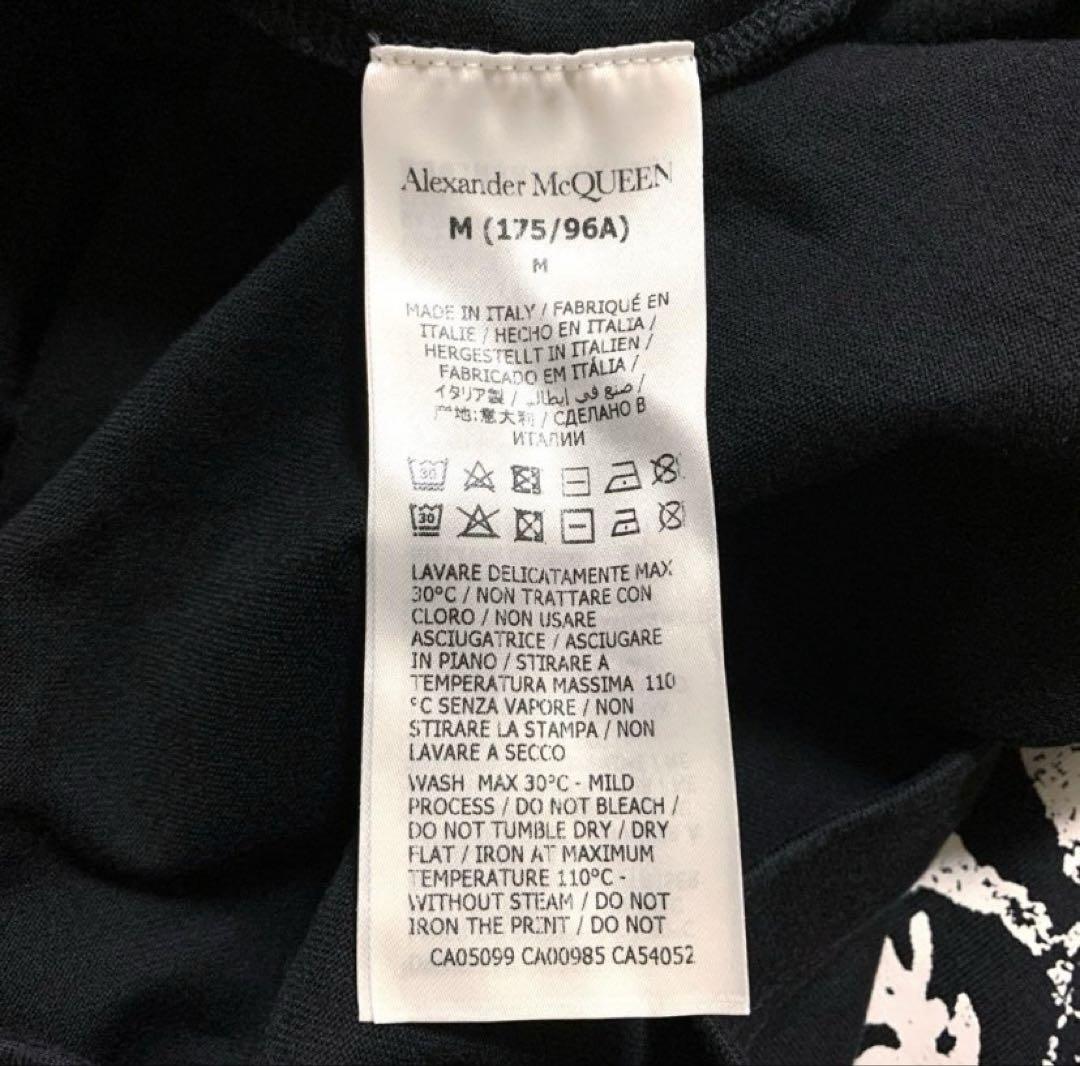 【定価から半額以下】alexander mcqueen ロゴTシャツ 黒 メンズ