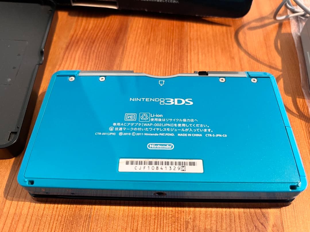 Nintendo 3DS アクアブルー 箱あり